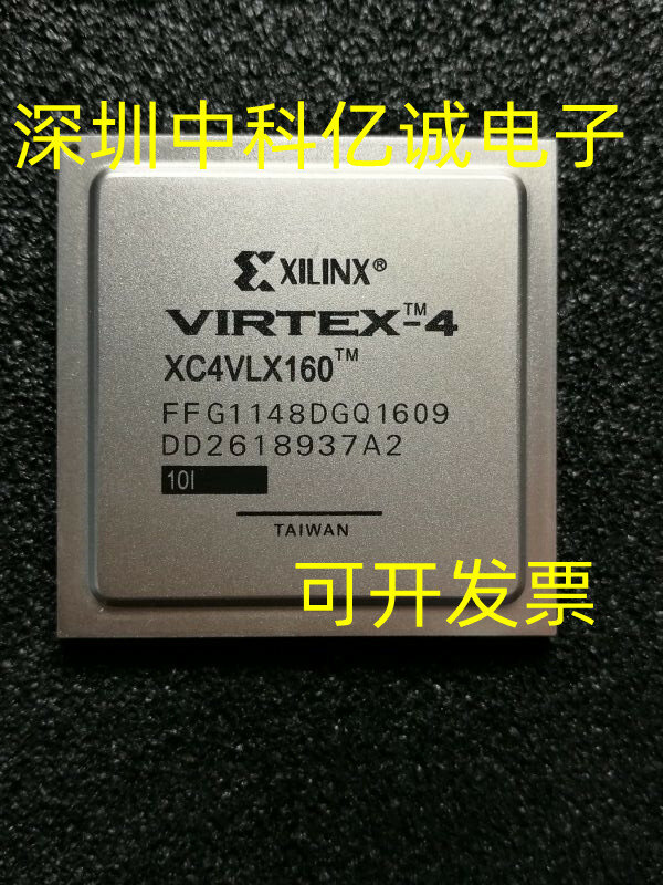 XC4VLX160-10FFG1148I/10FFG1513C/11FFG1148I/12FFG1148C