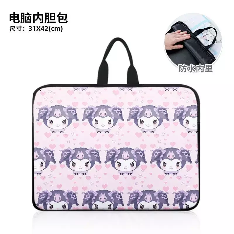 Sanrio New Clow M Computer Handbag Lightweight Cartoon Stain-Resistant Large Capacity Single-Shoulder Bag