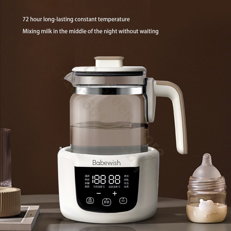Thermostatic kettle boiling kettle brewing milk soaking milk multifunctional thermostatic kettle household baby milk mixer