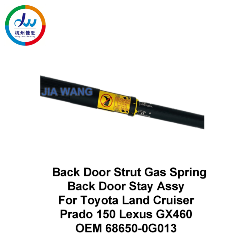 Prado Back Door Strut Gas Spring Back Door Stay Assy  For Toyota Land Cruiser Prado 150 Lexus GX460  OEM 68650-0G013 68650-0W013