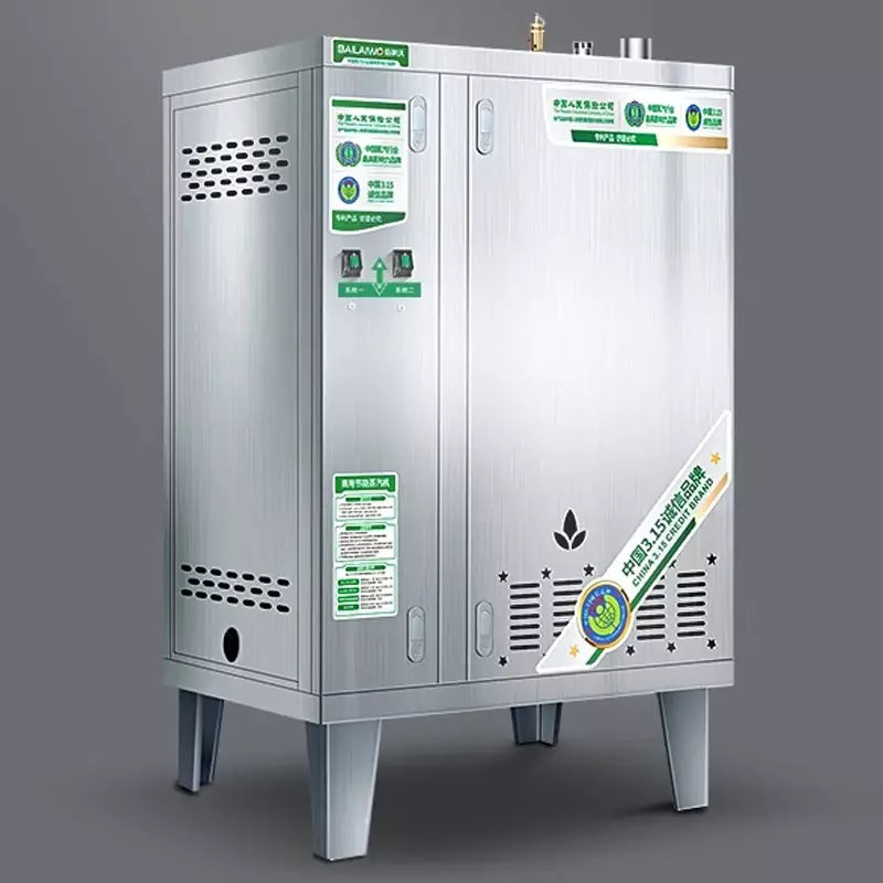 Generador de vapor comercial para cocina, máquina de vapor para leche de soja, 120W, 60KG