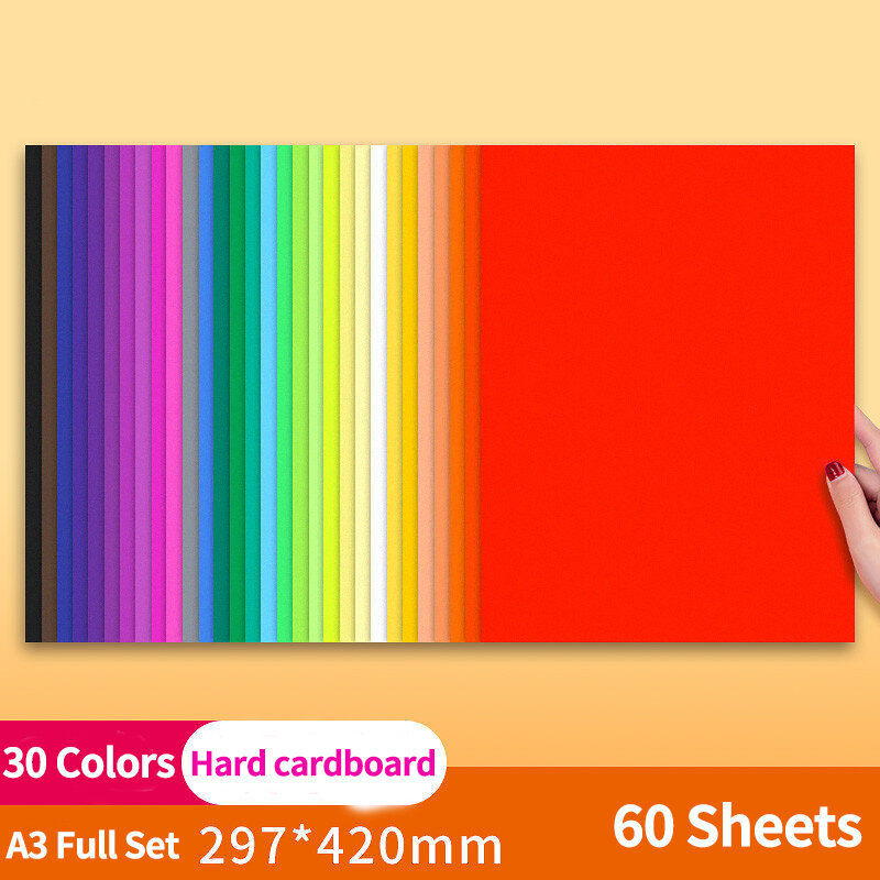 Cartulina de colores A3/A4/4K/8K/16K, papel duro de colores para manualidades, fabricación de tarjetas, cartón grueso, álbum de recortes, decoración