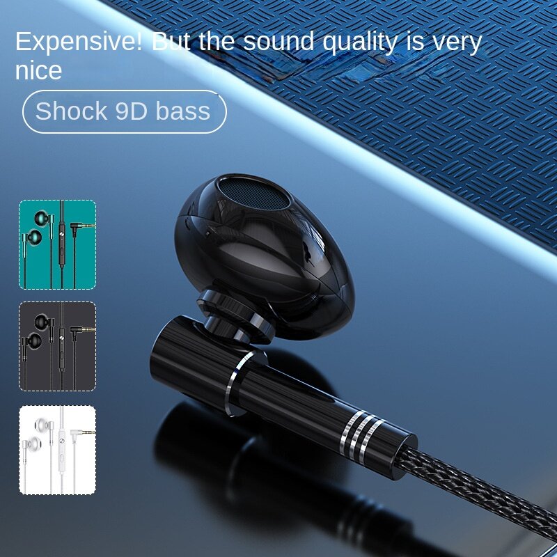 The new ear-plug earphone fully braided line mobile phone earphone is suitable for Apple Huawei Android Samsung earphone.