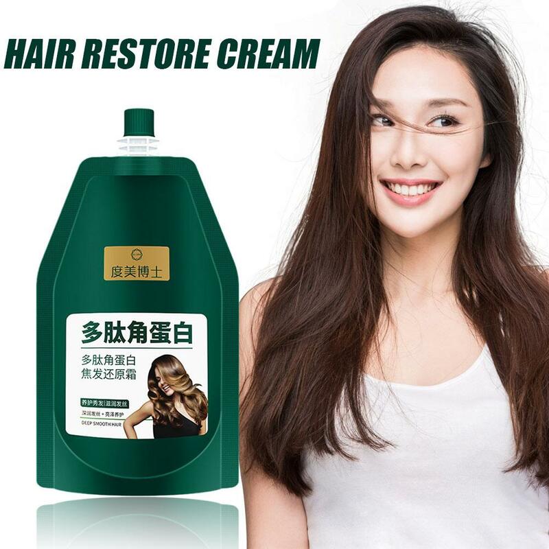 Peptide Keratin Improves Dry, Rough, And Smooth Hair, At Fragrance Restoring Hair The A Long-lasting And Mask Ends Leaving M7B4