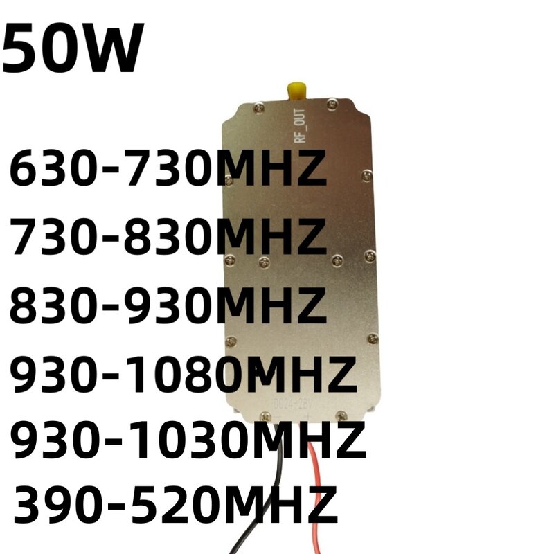 50 Вт 630-730 МГц 730-830 МГц 830-930 МГц 930-1080 МГц мощный усилитель LTE, модуль шумогенератора