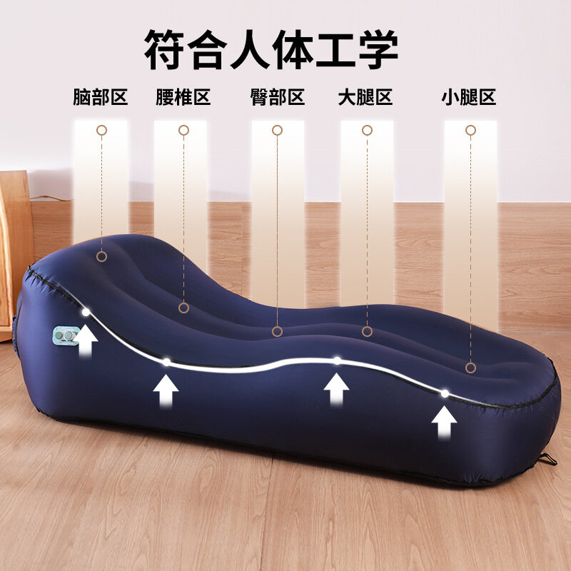 Inflatable Sofa Outdoor Beach Sleeping Bag Inflatable Bed Portable Air Lying Bed Lunch Rest Air Mattress Foldable Beds