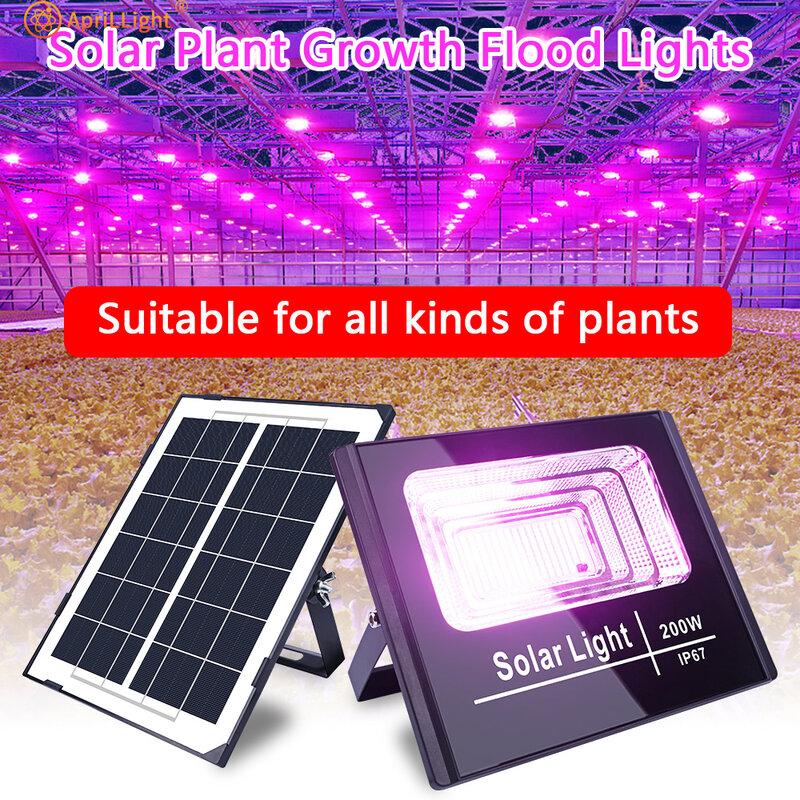 Солнечный прожектор для роста растений, 200 Вт, лампа полного спектра, гидропонная лампа, тент для посадки семян цветов в теплице