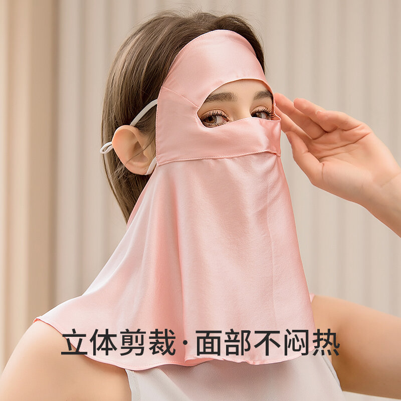 Шелковая Маска тутового шелкопряда для защиты шеи, однолетняя тонкая Солнцезащитная вуаль, женская маска для лица, велосипедный солнцезащитный шарф