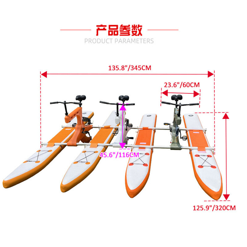 TBZ 2023 New Arrival Inflatable Water Sport Pedal Bike Boat Double Person Folding Inflatable Sup Beach Water Bike