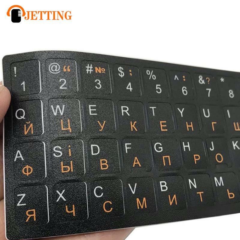 Etiqueta do teclado do russo, língua rússia, alfabeto durável, fundo preto para o PC, acessórios do portátil