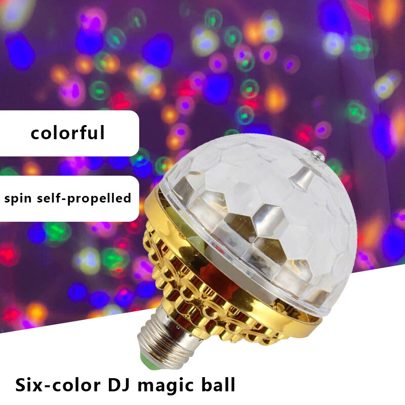ディスコボール7色投影ランプE27 led回転ボール舞台照明効果パーティーディスコktvステージランプ効果プロジェクター