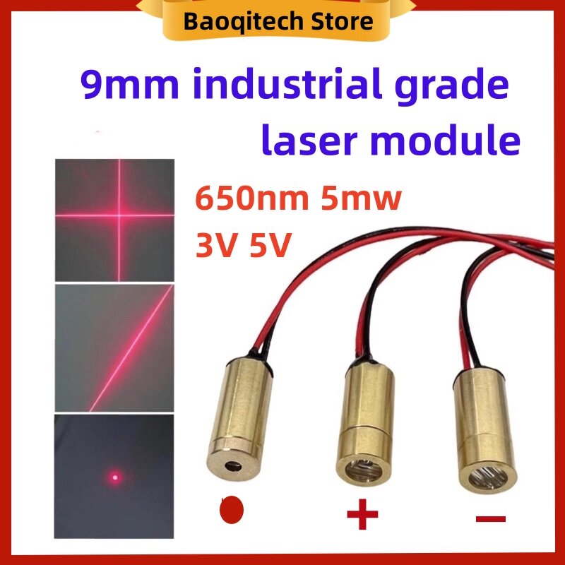 5pcs  9mm red light Industrial grade laser module 650nm 5mW semiconductor laser module 3v 5v 5MW dot shaped, cross shaped