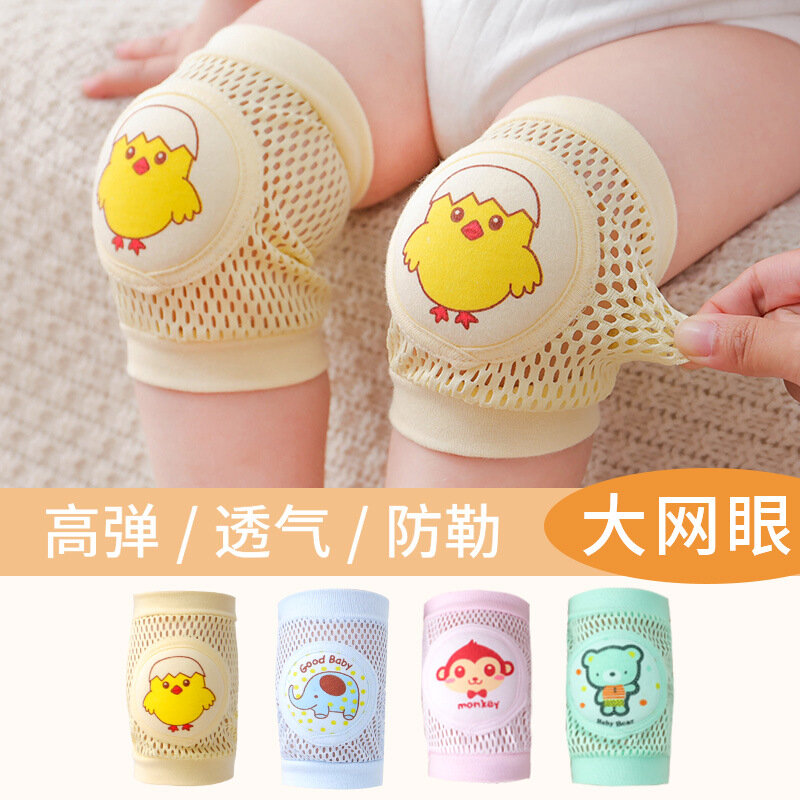 Baby Kniebeschermers Baby Wandelen En Kruipen Bescherming Voor Kinderen Kinderen Kniebeschermers Zomer Dunne Baby Veiligheidsbeenwarmers