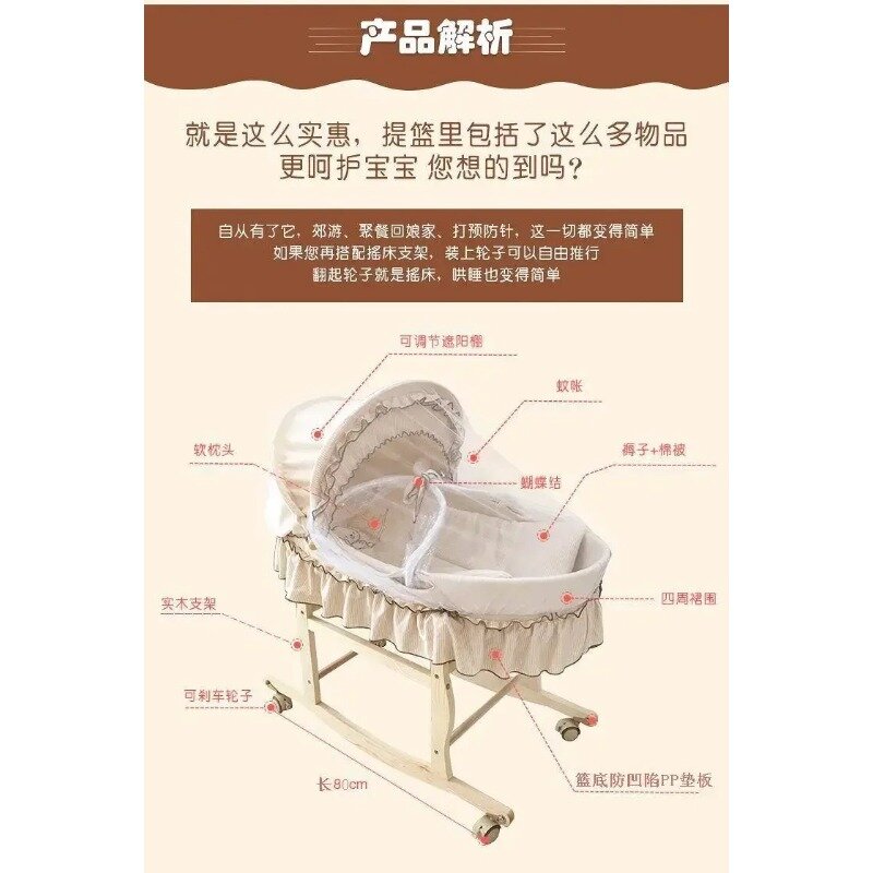 2024Portable Baby Basket culla Bb Bed Basket Cornhusk intrecciato cestino per auto che trasporta culla per dormire in cotone colorato