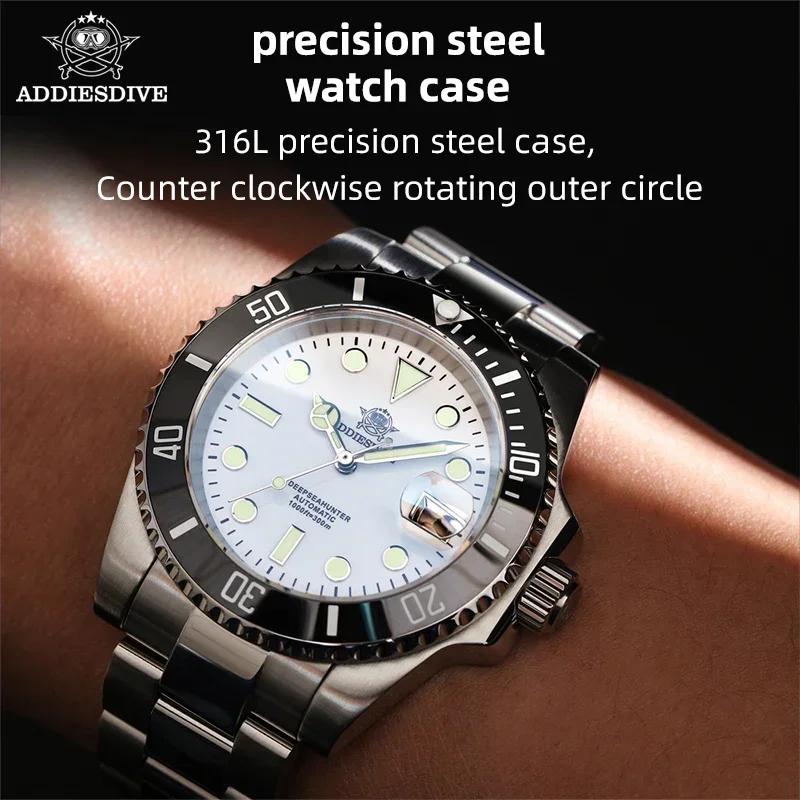 ADDIESDIVE-reloj mecánico automático para hombre, pulsera de lujo de acero inoxidable, de 41mm, NH35, cristal de zafiro, 300m