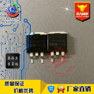 N 채널 파워 칩 트랜지스터, IRFS4010, IRFS4010PbF, TO-263, 180A, 100V, 정품, 10 개