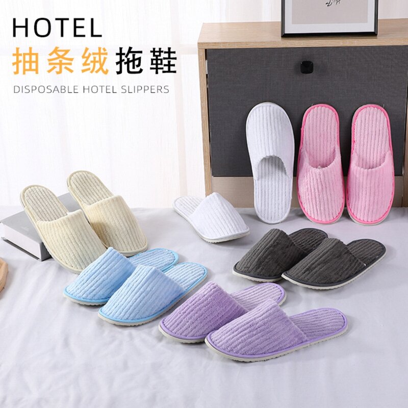 Solid Color Plush Slippers Couple Indoor Bedroom House Slippers Disposable Hotel Slippers Non-slip Soft Home Shoes For Women Men