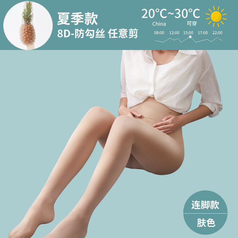 Leggings de mulher grávida, meias, primavera e verão, leggings finos, leggings femininos, leggings
