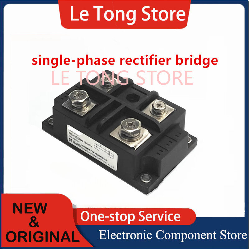 MDQ150A1600V Single-phase Rectifier Bridge 30A 40A 50A 75A 100A 200A 250A 300A 500A Diode 100A 300A-16 Module Heat Sink DC 12VDC