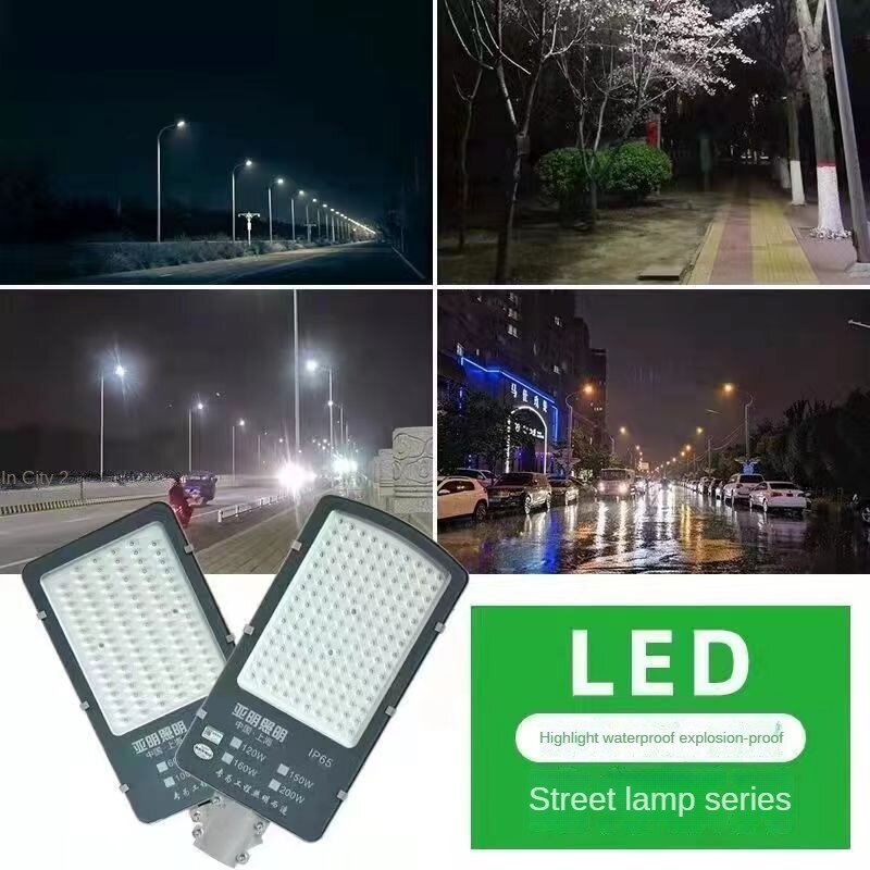 Impermeável LED Cantilever Street Light, Estrada Rural, Iluminação Exterior, Pólo Pátio, Novo, 40W