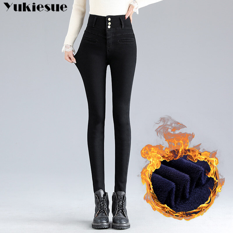 Женские Зимние флисовые джинсы, новинка 2021, однотонные теплые утепленные джинсовые брюки-карандаш, модные облегающие джинсовые брюки, Сексуальные облегающие брюки
