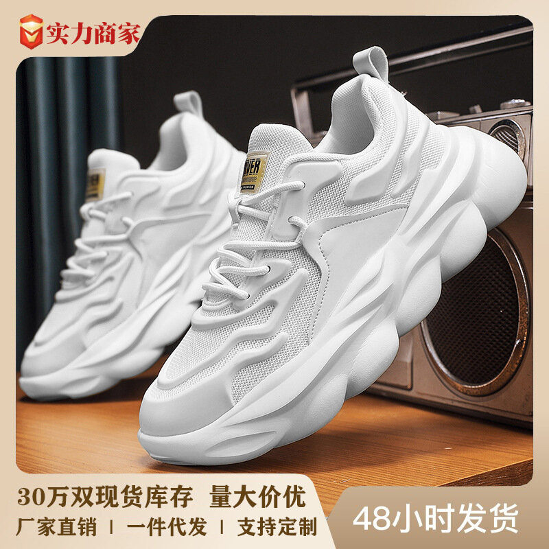 2024 Men's New Mesh Breathable Running Sports Shoes Fashion Trend White Versatile Casual Shoes Men's Vulcanize Shoes sneakers