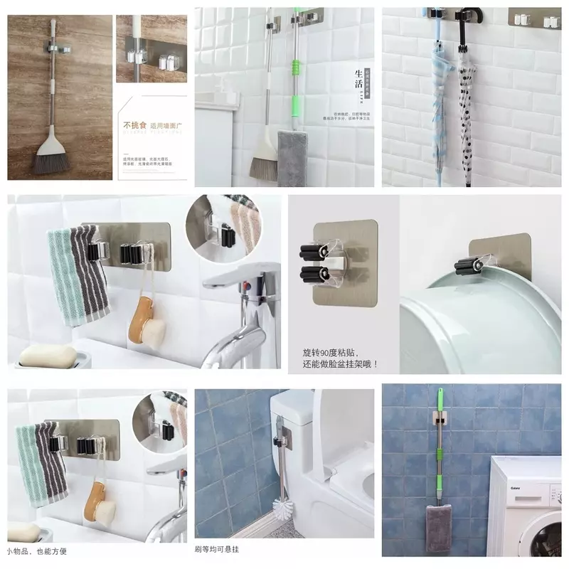 Adhesive Multi-Purpose Hooks Kitchen Bathroom Wall Mounted Mop Organizer Holder Brush Broom Organizer Holder Strong Hanger