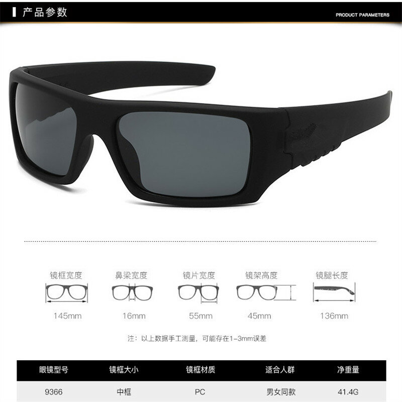 Kacamata Hitam Mewah 2023 Kacamata Hitam Persegi untuk Olahraga Modis Desain Merek Pria Kacamata Hitam Berkendara Vintage UV400