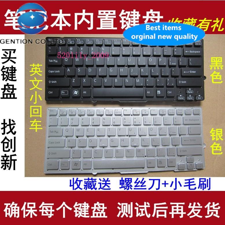 Keyboard SD-113T 111T 112T SD47EC SD19EC SD18 VPCSB16FG
