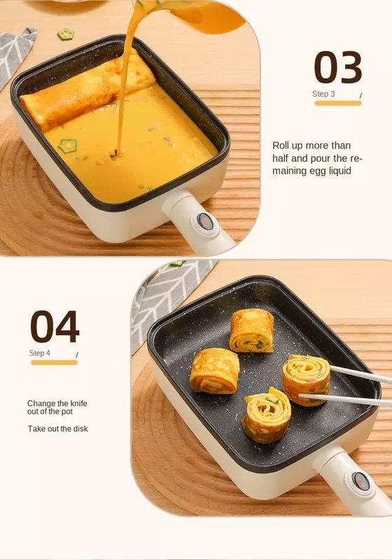 220V Square Pan for Thick Tamagoyaki with Non-Stick Maifan Stone Coating