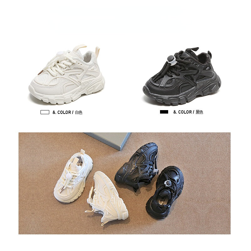 New Children's Casual Sneakers Children's Board Shoes Baby Shoes Spring and Autumn Double Mesh Shoes Fashion