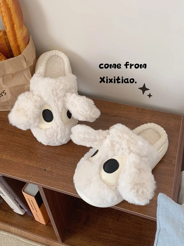 Winter Home Slippers Women Anti Slip Soft Sole Plush Slipper Shoes For Women Stupid And Cute Big Eyed Puppy Cotton Slippers Ins