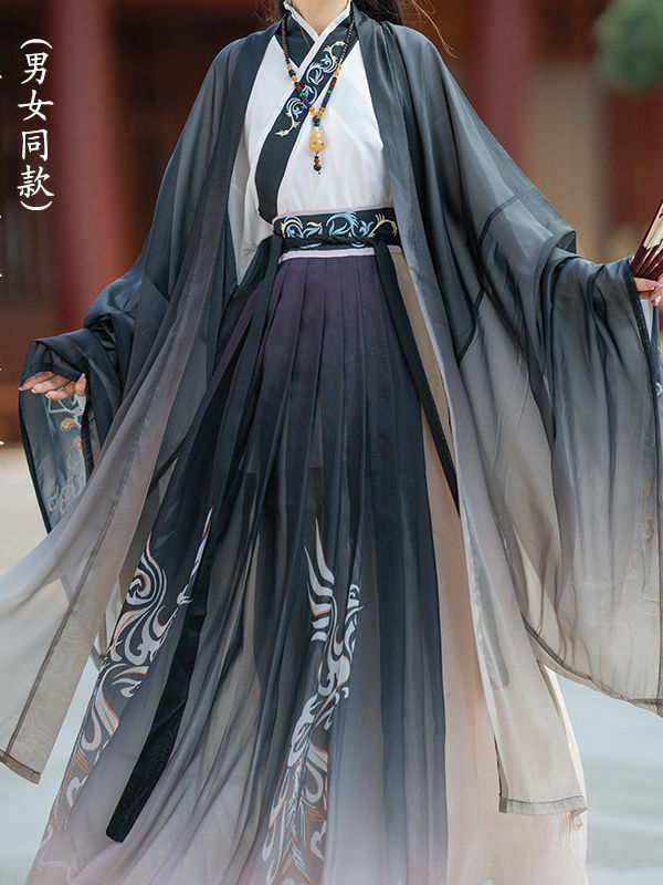 Hanfu เสื้อผ้าคู่รักสไตล์ราชวงศ์เว่ยจินสไตล์จีนยาวถึงเอวเสื้อผ้าฤดูใบไม้ผลิและฤดูใบไม้ร่วง