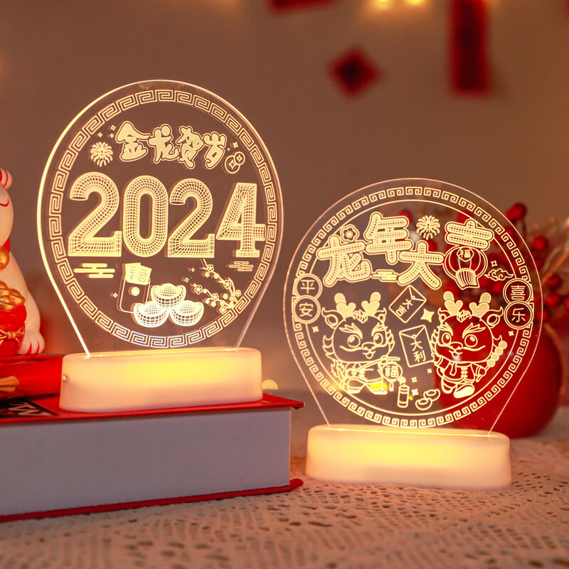 Lámpara 3D de decoración de Año Nuevo Chino, luces de noche LED acrílicas, adornos de Año Nuevo Chino, regalo para niños, 2024