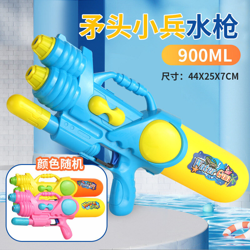 여름 물놀이 어린이 대용량 물총 장난감, 필수 불가결 야외 고압 물총, 어린이 선물