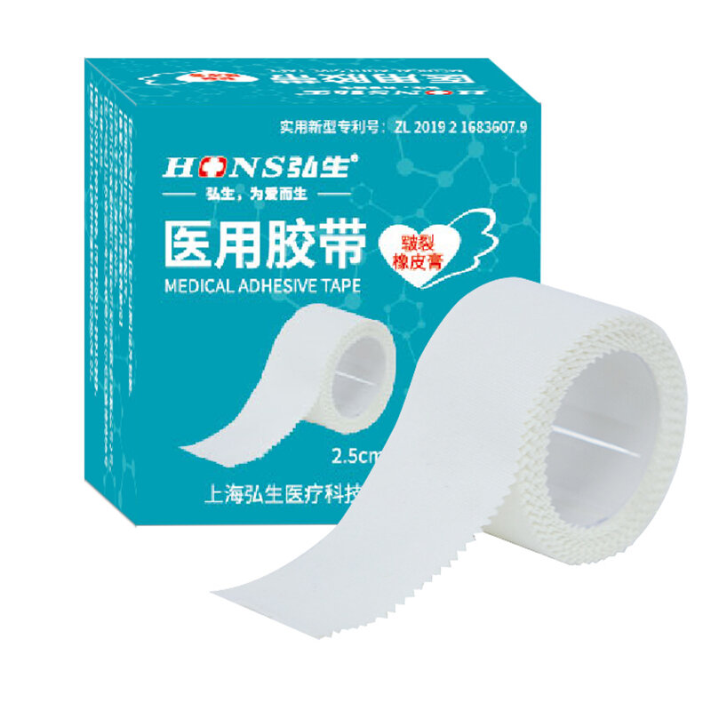 Adhesive For Preventing Chapping Of Hands And Feet. Adhesive For Preventing Crack. Breathable Cotton Tape