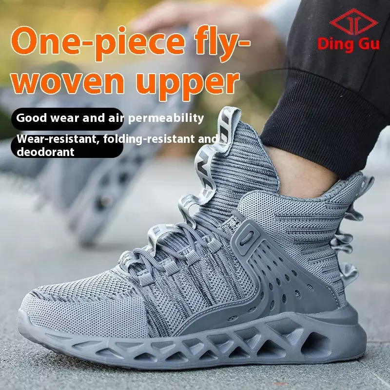 2024 New Work Safety Boots Winter Shoes Work Boots Indestructible Safety Shoes Men Work Sneakers Men Steel Toe Shoes Men Boots