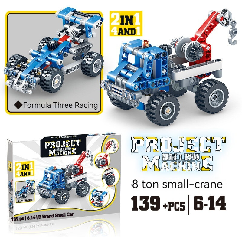 Mecânica engrenagem Building Blocks para crianças, engenharia escavadeira, caminhão, brinquedo educativo, 26.5x4.5x18.8cm