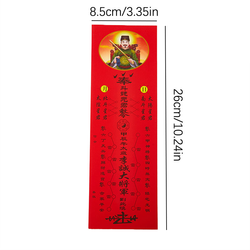 Li Cheng Amuleto Papel, Cartão Tradicional Tai Sui, Sorte e Riqueza, Geral, Feng Shui, Ano 2024, 10Pcs