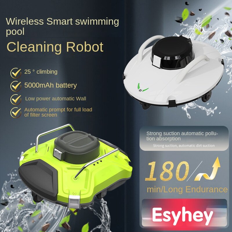 روبوت تنظيف حمام السباحة ، آلة الشفط ، مكنسة كهربائية