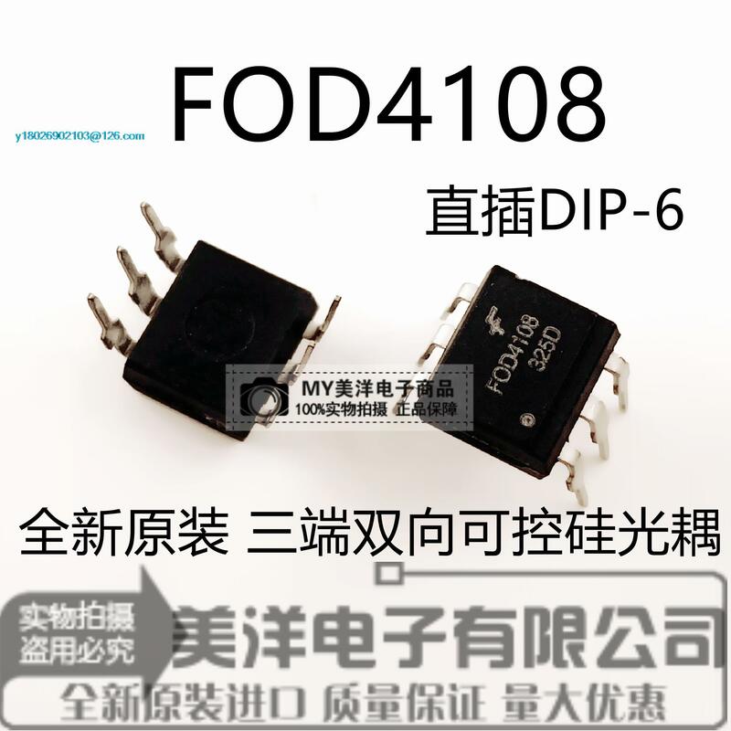FOD4108 Chip IC de alimentação, DIP-6, FOD4108, 10pcs por lote