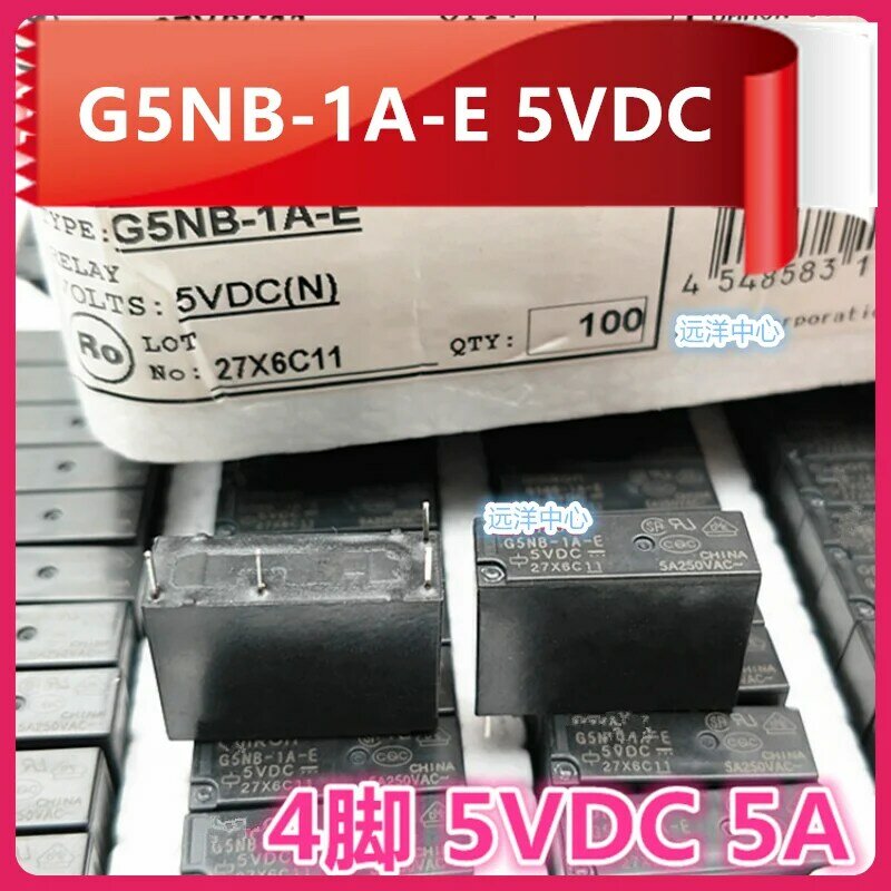 (10 buah/lot) G5NB-1A-E 5VDC 5V 5A ALDP105