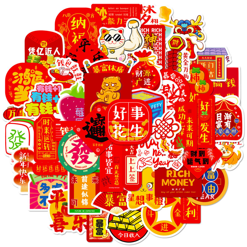 Ano Novo Chinês Elements Série Adesivos, Graffiti, Adequado para Laptop, Capacetes, Decoração Desktop, Brinquedos DIY, 50Pcs