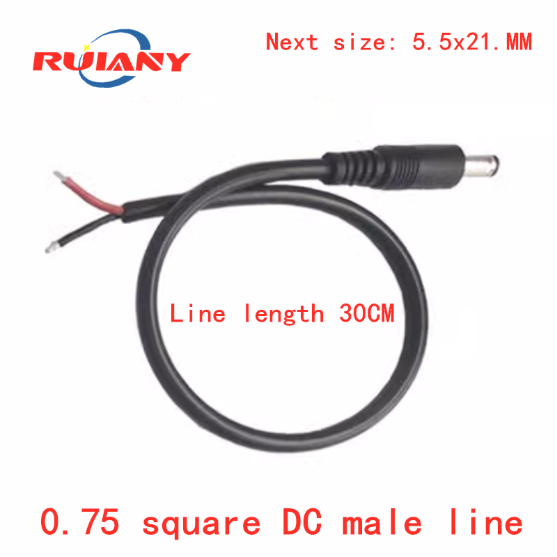 Cable cuadrado de cobre de 22 AWG 0,75, cable de alimentación de CC macho/hembra de 12V, dc5.5 x 2,1mm