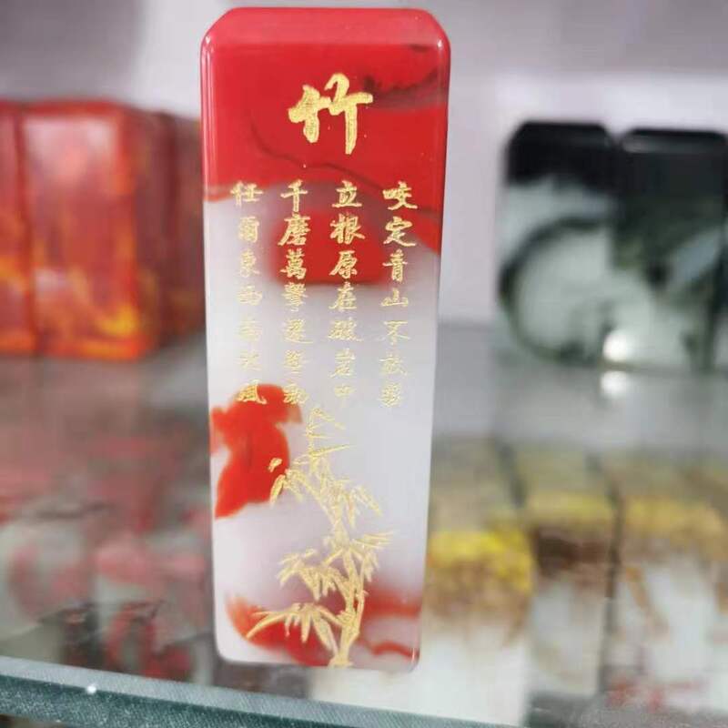 Natürliche Hetian Jade Goldene Jade Dichtung Material Xinjiang Äußere Mongolei Material Gobi Jade Meilan Zhuju Dichtung