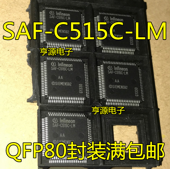 Chip de microcontrolador QFP80 de 8 bits, 2 piezas, SAF-C515C-LM, original, nuevo, SAF-C515C-8EM