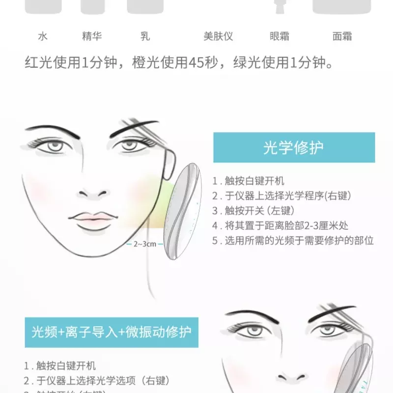 Frete grátis multi-efeito aparelho de beleza facial beleza desvanecimento rugas levantamento aperto vibração massagem rejuvenescimento da pele