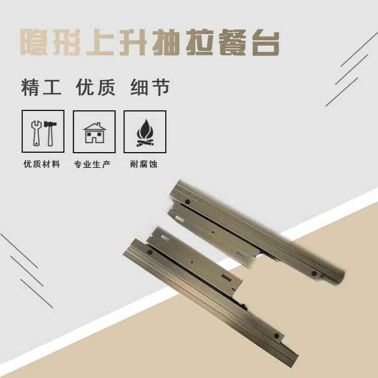 Kitchen Invisible Extension Accessories Feature Bay Window Desk Pull Table Household Slide Rail Guide Hardware
