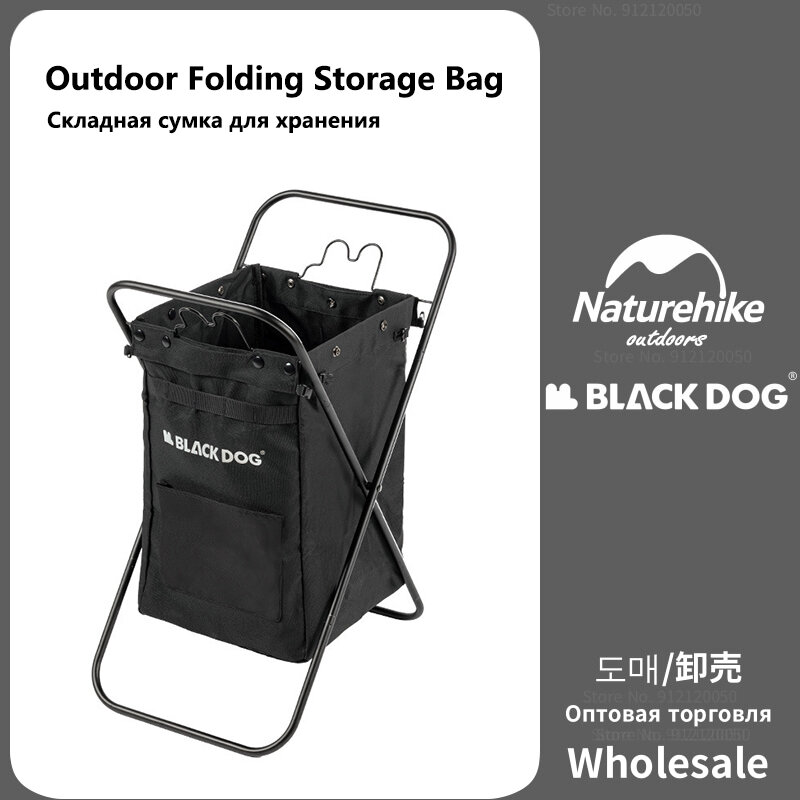 Naturehike-Blackdog Cestino per la biancheria da campeggio all'aperto Organizzatore portatile pieghevole di grande capacità  Usura-resistenza impermeabile Sundry Borsa di stoccaggio