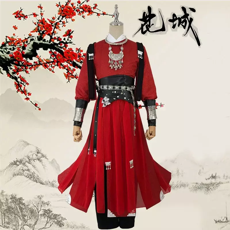 Костюм для косплея Хуа Чэн из аниме Tian Guan Ci Fu, небесный официальный костюм хуачэн, красный костюм для мужчин и женщин, китайское аниме